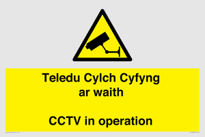 Teledu Cylch Cyfyng ar waith CCTV in operation